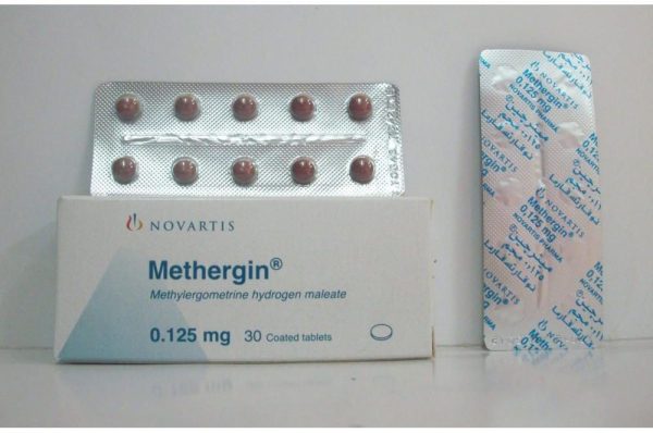 metheginie 0.125mg